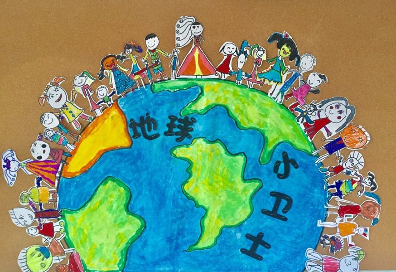 幼儿园大班11月主题:快乐的地球小卫士