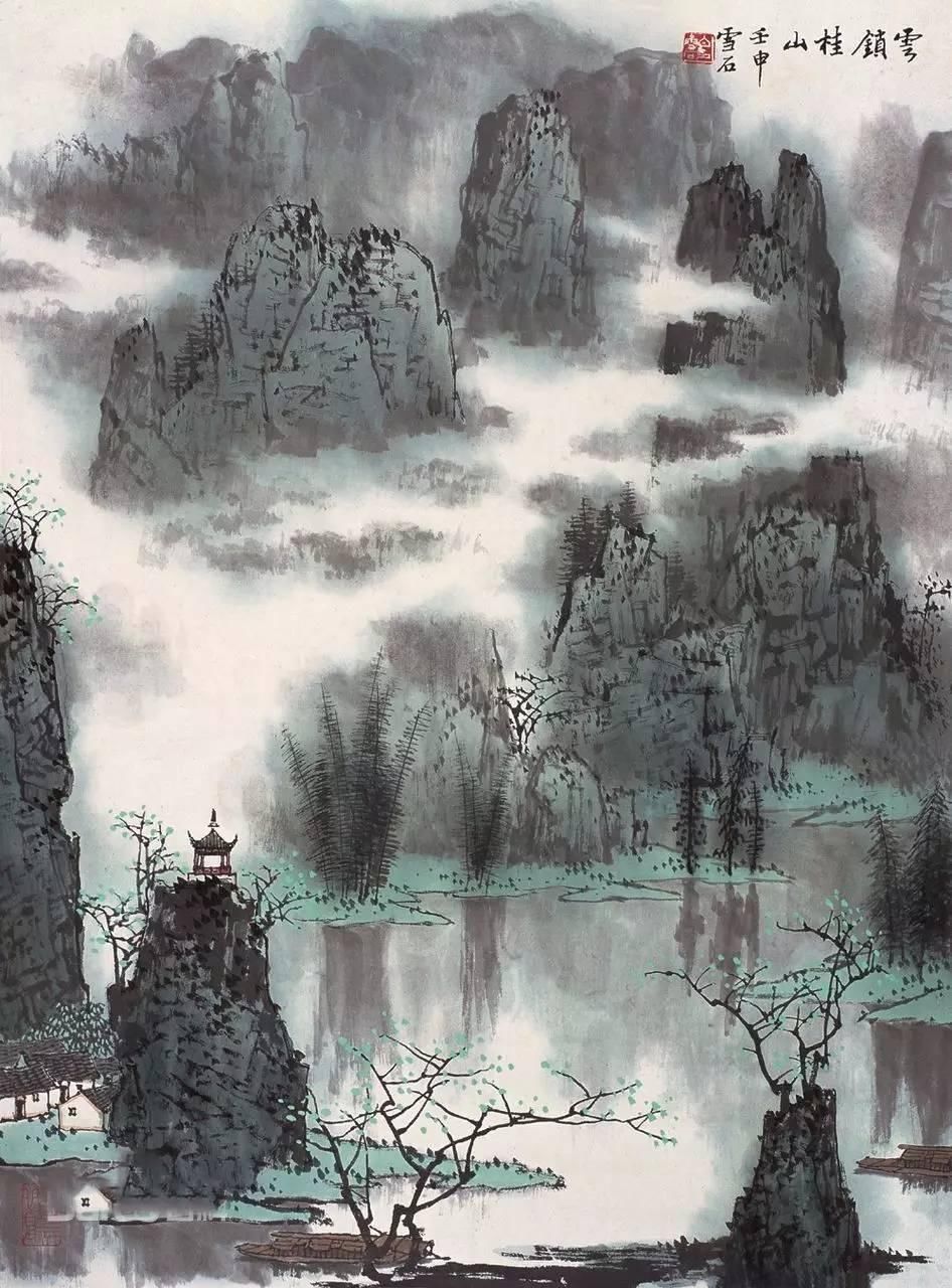 著名山水画大师白雪石的中国画艺术