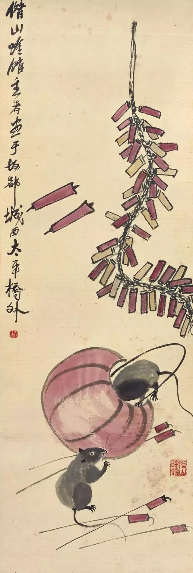 国画里的新年,美极了!