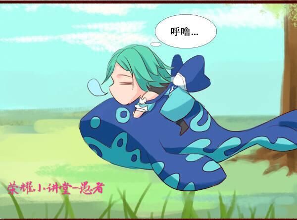 周鹏程笔庄联系_庄周睡醒发现自己的鲲被偷了_北冥有鱼其名为鲲鲲之大不知其几千里