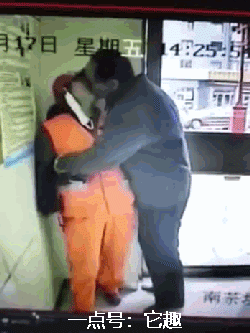 搞笑gif图:酒吧捡回来后就没停下过,我该怎么办?