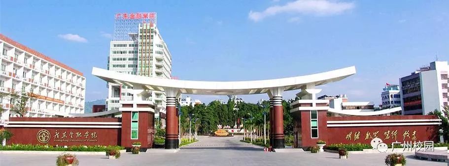 大学校门设计