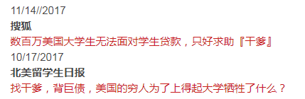 t0124d2c6a982423da8.png?size=429x140