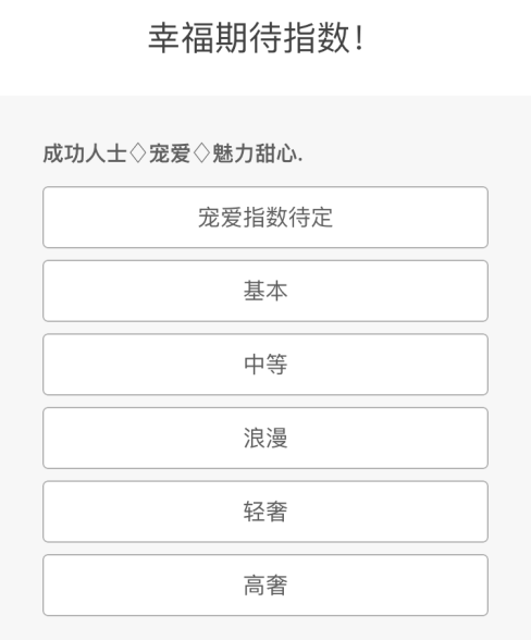 t01271152bd1c1513e1.png?size=488x588