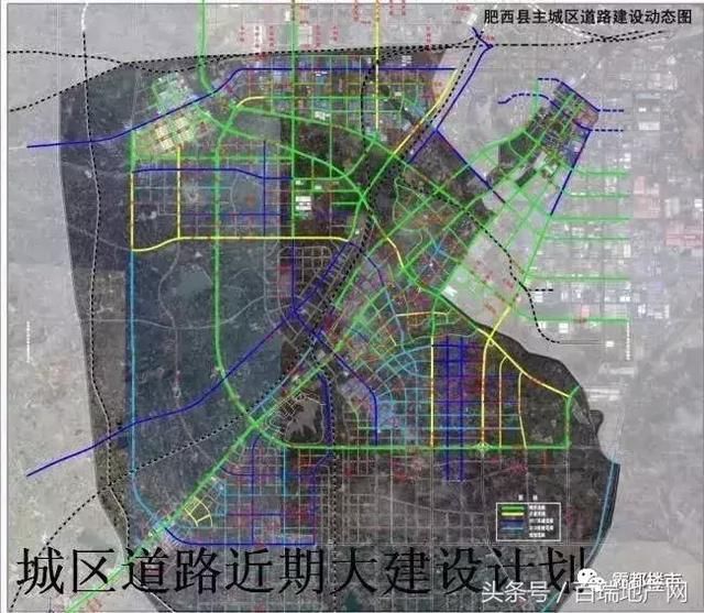 肥西在不断发展 以全国50强为目标努力 这样的肥西你期待吗?