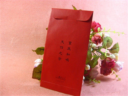 结婚包红包写什么祝福语 结婚红包名字写哪里0