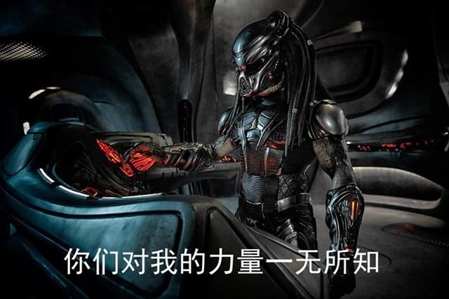 《铁血战士》"走进科学"预告 终极猎手带起高潮.