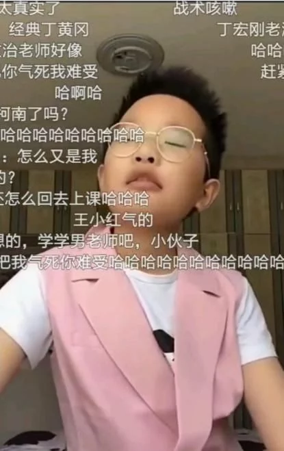 为什么“钟美美”模仿的老师全都凶巴巴的？