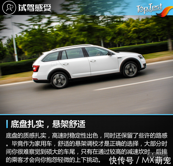 t012932768d848a16e2.jpg?size=600x574