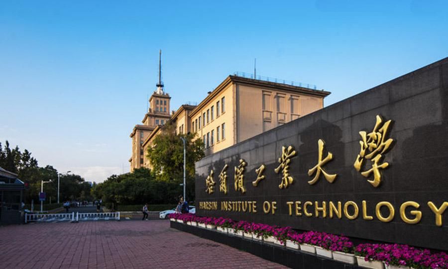 孩子放弃985哈工大,去211华北电力电气类,是不是太傻?