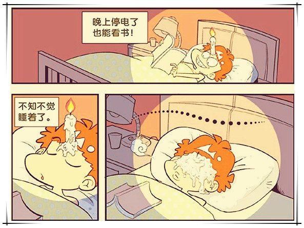 阿衰管家:阿衰用铁漫画砸漫画,却毁容遭遇!同人核桃头功图片