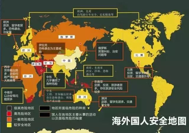 中国台湾人口_...汉族祖籍多为闽南籍、南山族占我国高山族总人口的75%以上