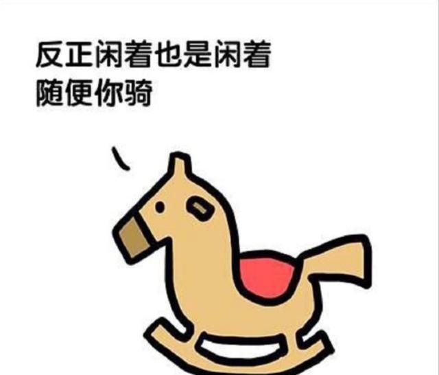 看图猜明星图片带答案