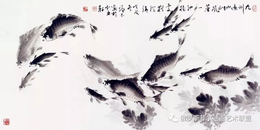 画家如陈永锵,施虹宾等当代花鸟画家都是是以画鱼闻名遐迩