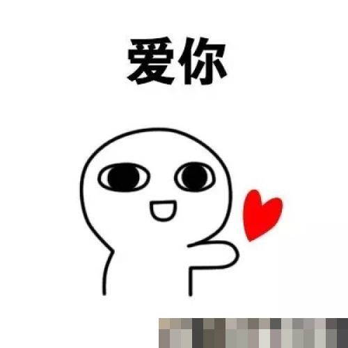 给上大学的女儿请保姆？这则招聘“出圈”了