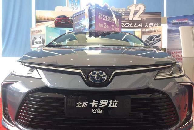 2019新款卡罗拉特殊颜色天青石色照片曝光