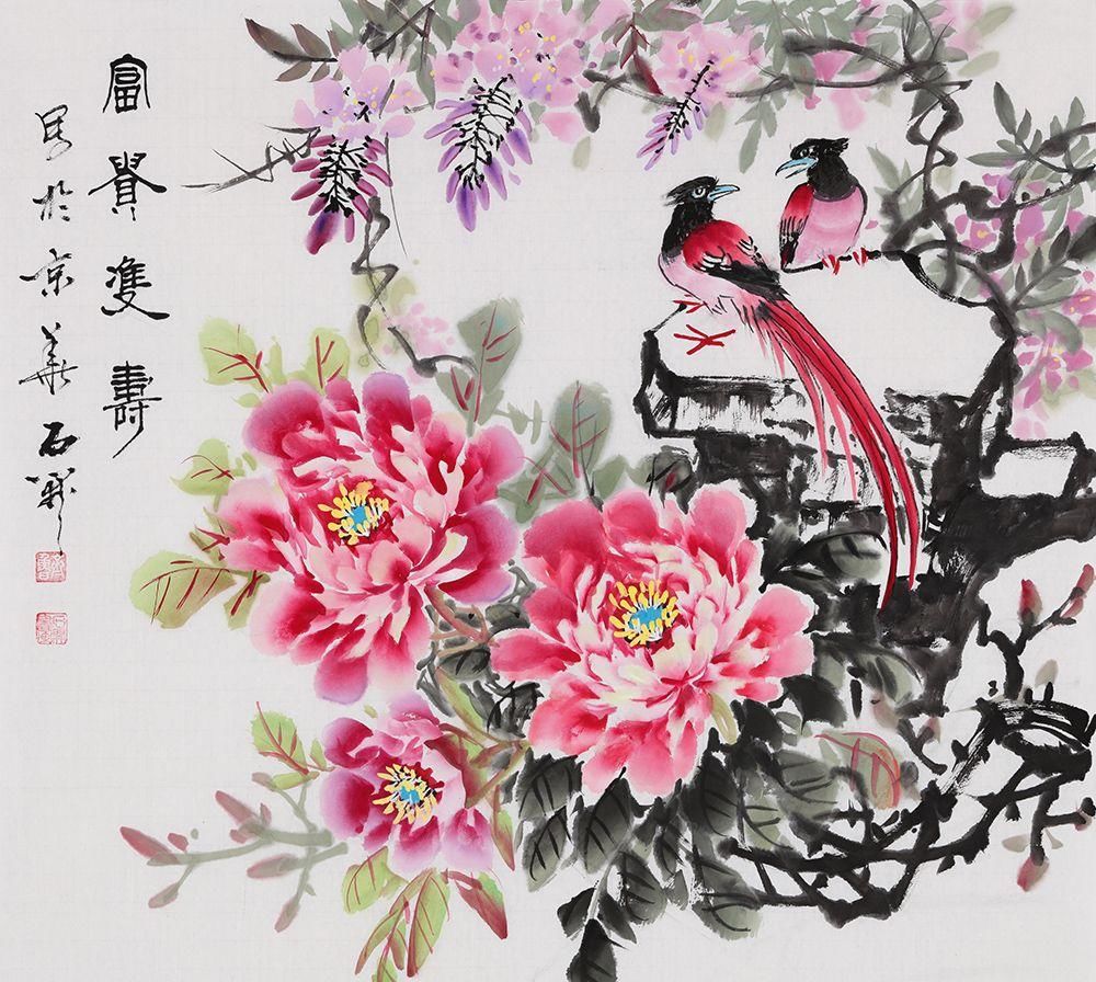 名家牡丹画作品欣赏