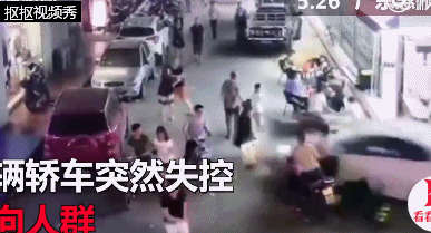 司机醉驾冲向人群 无辜母女瞬间阴阳两隔