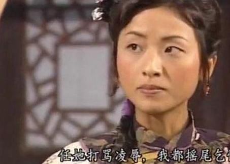 扮演