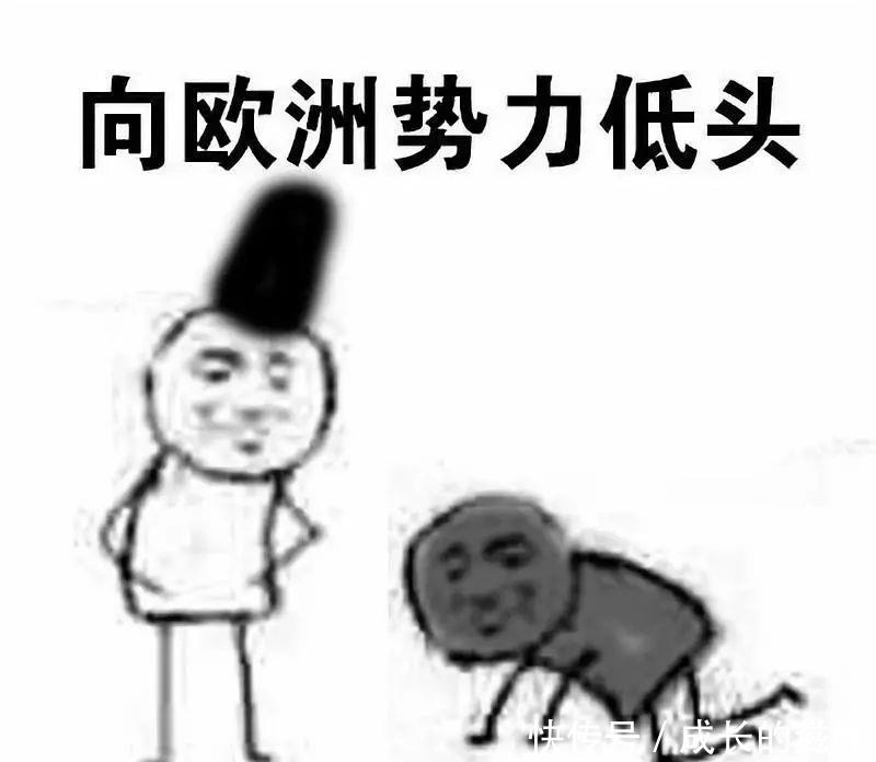 求助大佬表情包