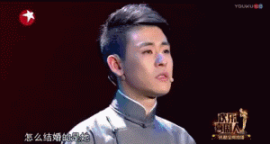 《欢乐喜剧人》决赛里也有她?姬天语这次是要撒糖还是