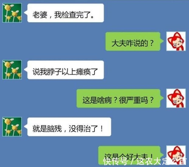 求几个逗女朋友开心的套路(不是在qq或者微信上聊天的)