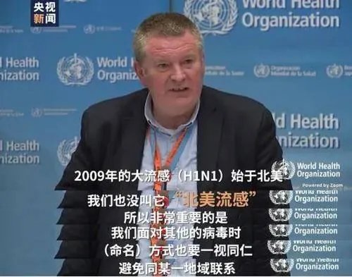 抗疫软件因内容发行失误而延期设计?被叫停的邮票ui设计邮票图片