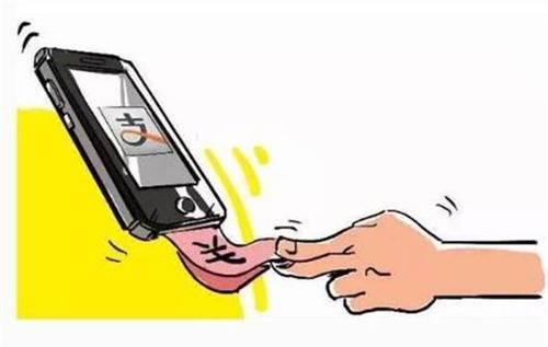 手机丢失了怎么办?支付宝里的钱怎么办?(二)