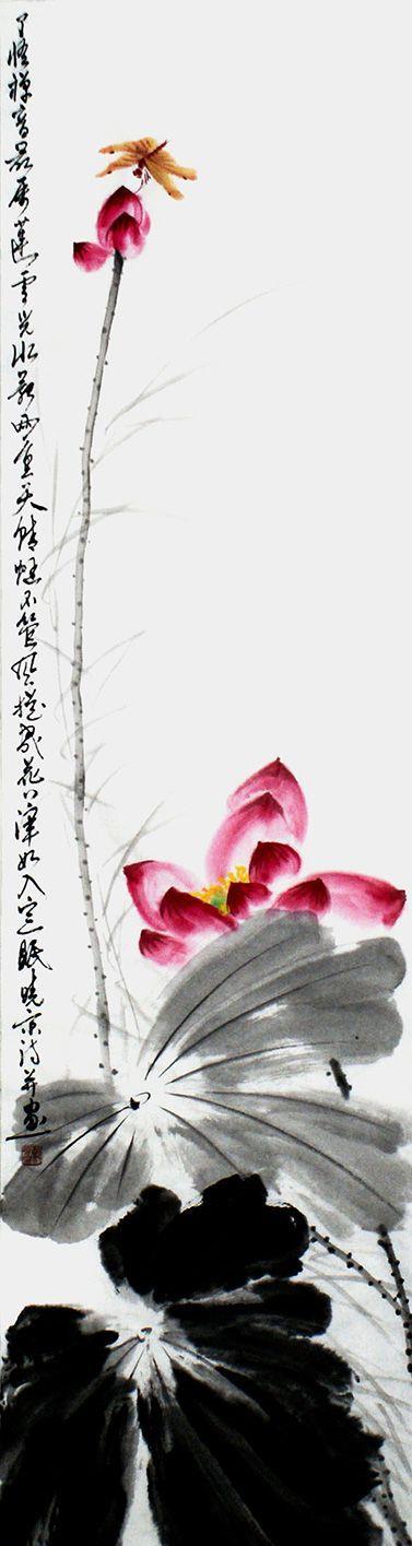 国画写意芦苇