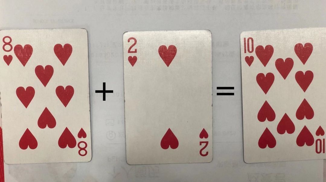 一个人怎么玩扑克牌
