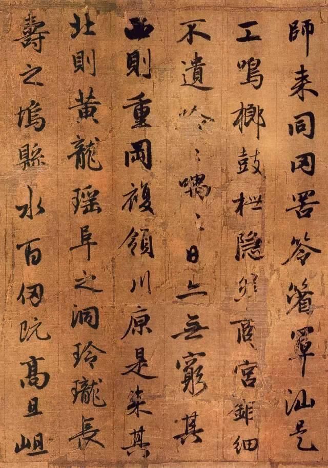 赵孟頫行书代表作《吴兴赋》墨迹(全)请您欣赏!