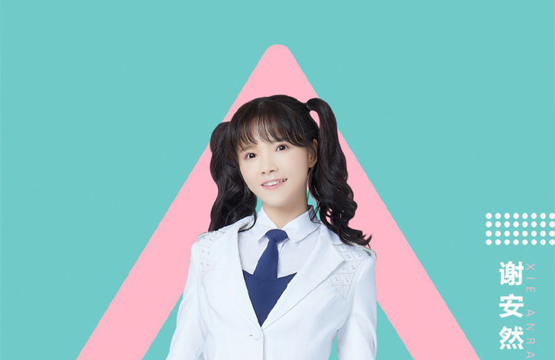 《制服营》官宣广场创造照,造型设计很打,短深圳来福士学员建筑设计图片