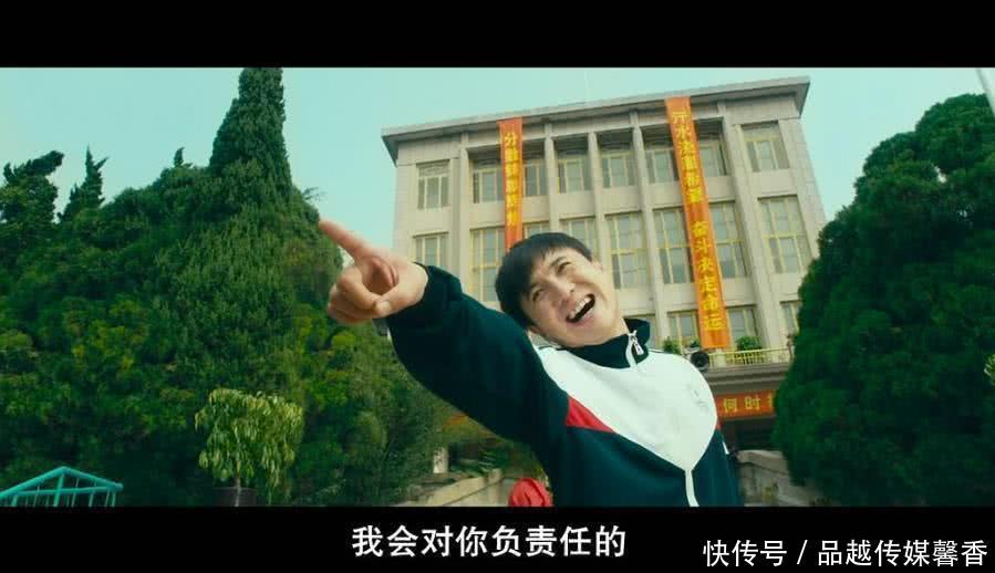 《夏洛特烦恼》中为何夏洛要暴打"周杰伦"原来还有这层暗喻!