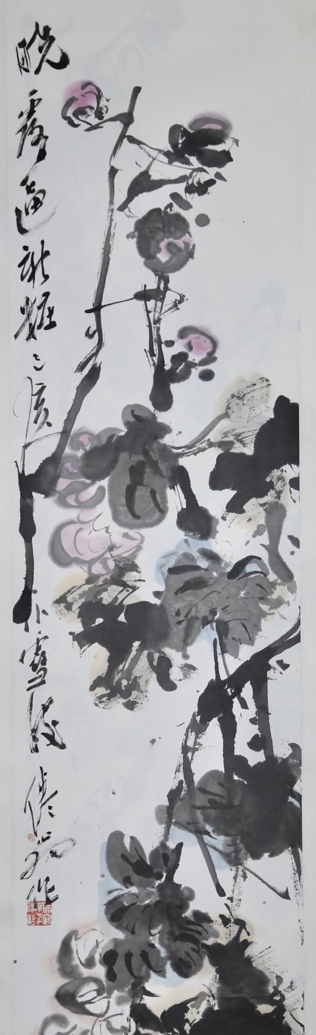 名家大写意花鸟画图片