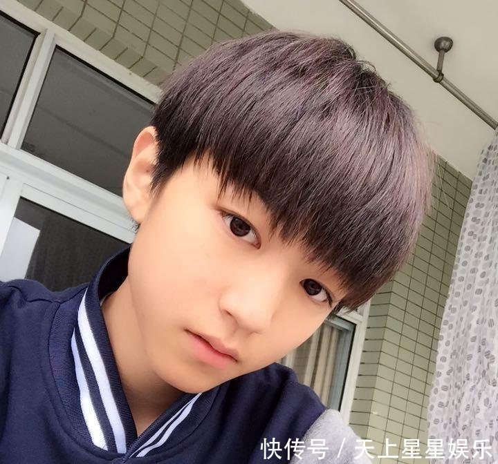 tfboys王俊凯整容照 卸妆后不是一个人