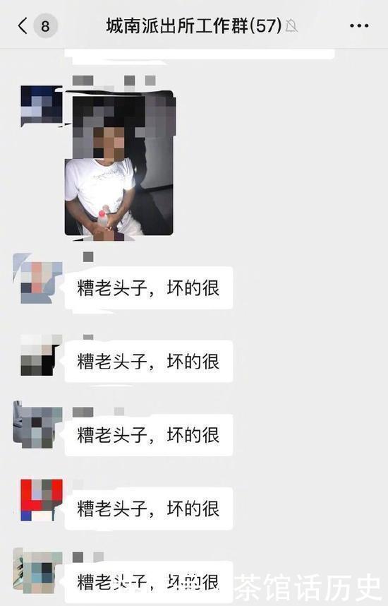 老人嫖妓图片欣赏
