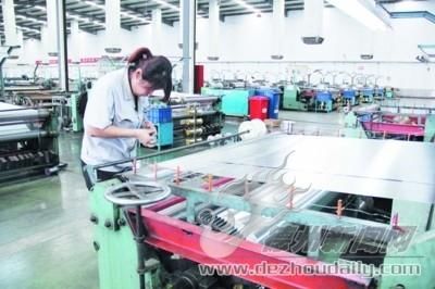 19世纪末的经济发展_33.经济危机对世界经济发展产生了巨大影响.主要国家都纷纷采取行动...