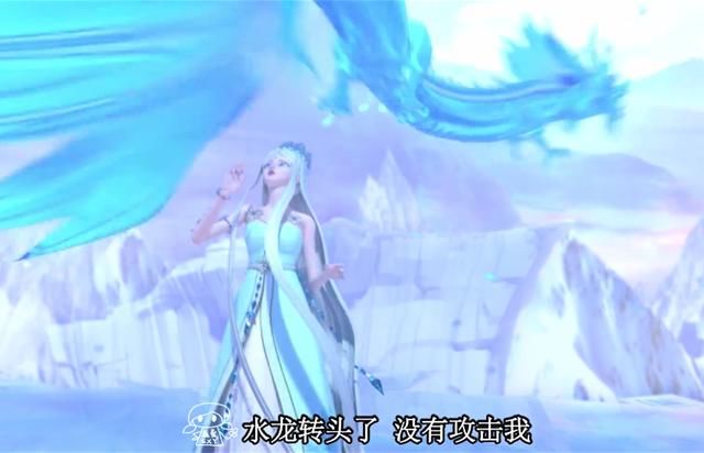 谁说叶罗丽中的水王子不关心冰公主?这些细节难道你们
