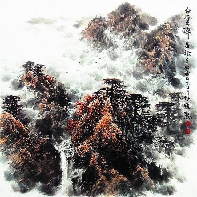 天天漫画网:画家廖焯勋《山无定姿水无常形》鬼娘漫画图片