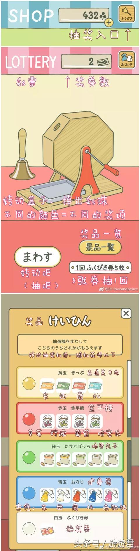 t01551ff6ce09c5c851.jpg?size=480x1887