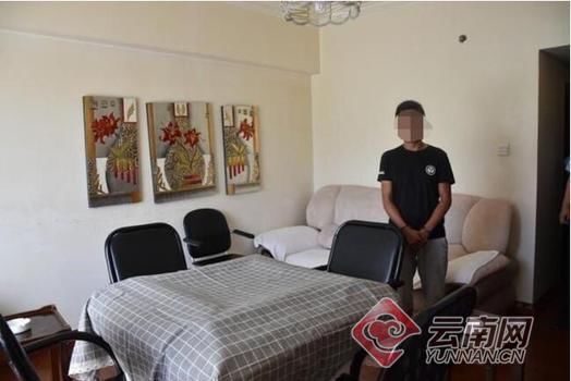 冰毒微信点穴诱人入局酒实施美女兴奋剂中投道被搭讪美女图片