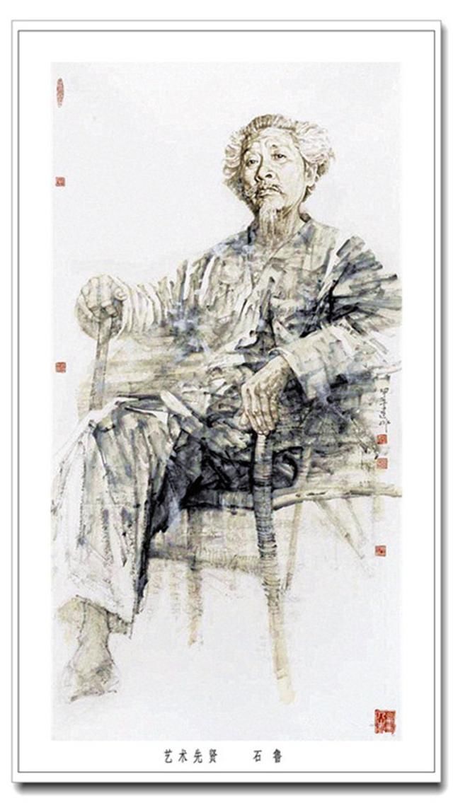精绝传神--赵建成水墨人物画
