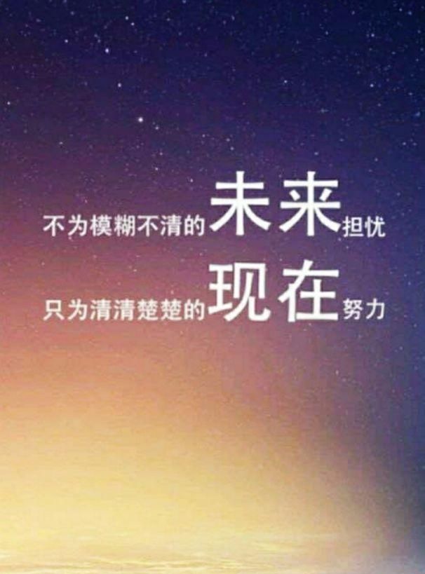 活着的意义图片