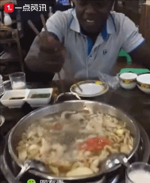 300_365gif 动态图 动图