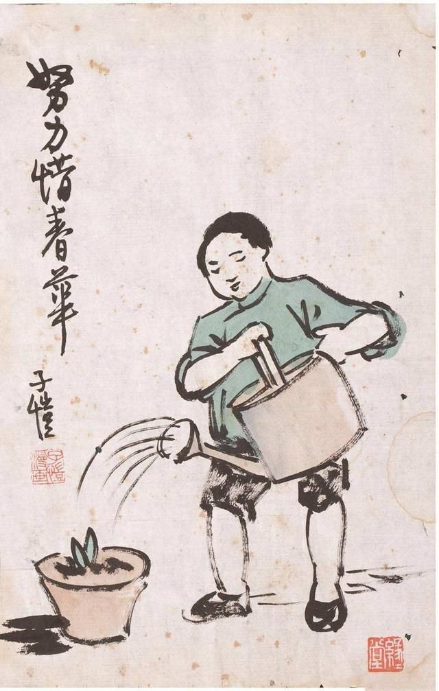 大师丰子恺用简短的几句话叙说人生,句句都是人生