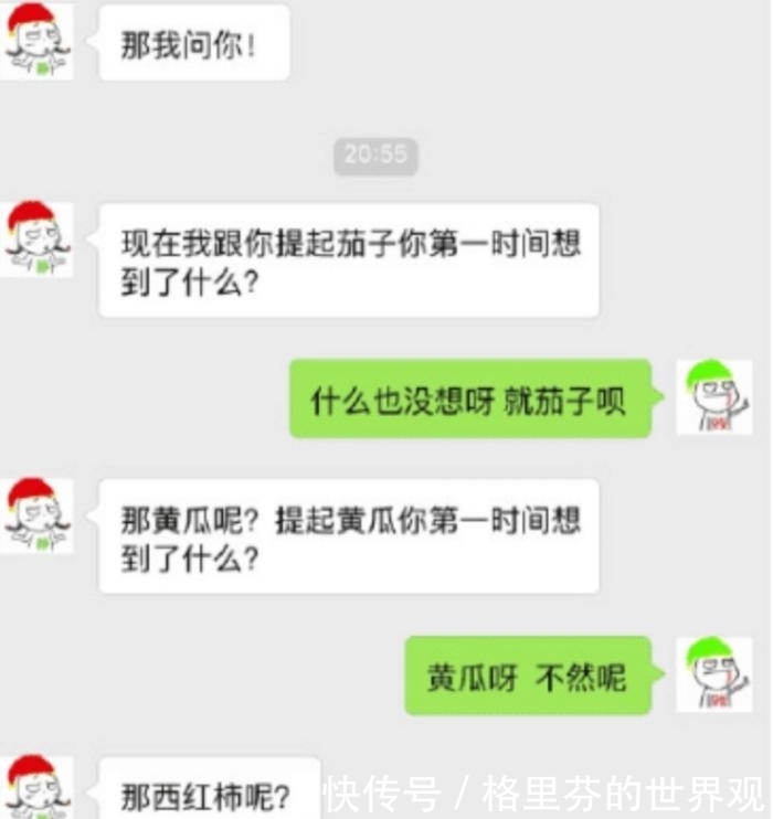 女生开始谈恋爱的时候,为了给男生留下一个好的印象,往往会展现出自己