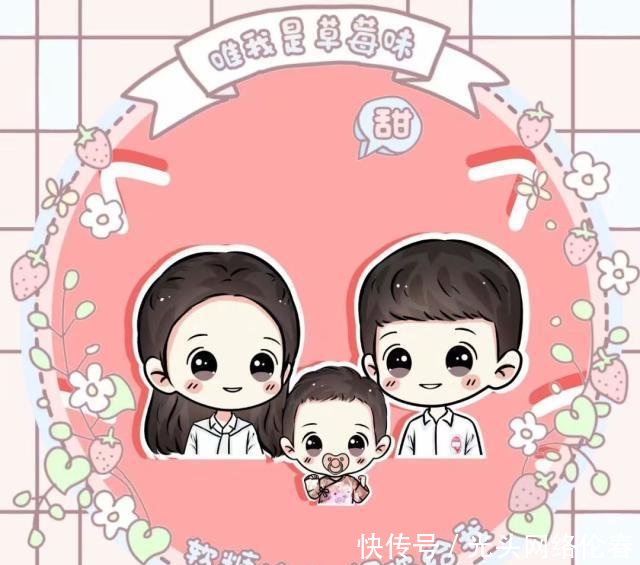 家庭头像4人家有儿女