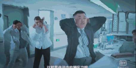 然后男主卫斯理问女主要不要顺路载她一程,女主十动然拒,两人确认过