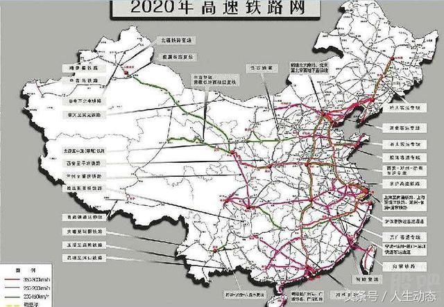 2018年铁路(高铁)拟新开工项目已批2018年铁路拟新已