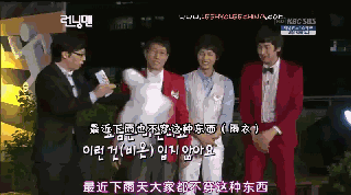 rm动图3回忆点点滴滴,这是有声音的动图